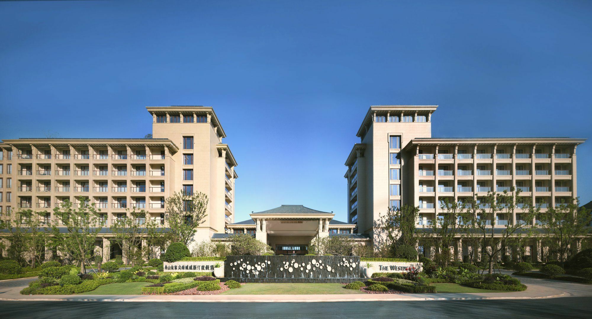 The Westin Zhujiajian Resort, Zhoushan Bagian luar foto